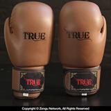 Thai-Style Training Gloves